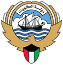 شعار دولة الكويت